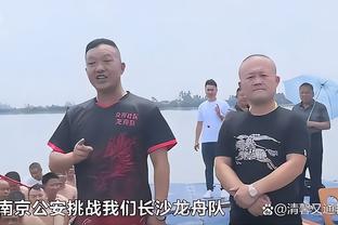 怀特因伤缺战马刺！波波打趣：他怕了 我为他专门制定了战术？