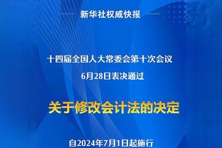 弹无虚发！王少杰7中7高效拿到18分难阻球队失利