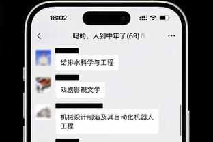 大兄弟能归化吗？吧友集体五星评克雷桑：带我们去美加墨吧，雷桑