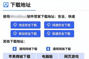 重点聚焦！大年初四11:30快船主场迎战森林狼 西部榜首对决