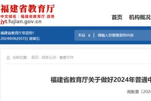 超巨！哈利伯顿带病出战砍26分10板13助0失误 进3+1+助攻收割比赛