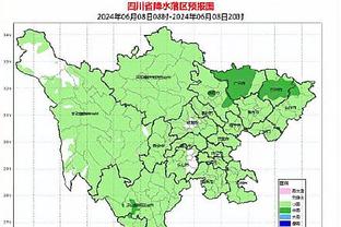 记者：切尔西对加拉格尔估价4500万镑，热刺对其估价3500万镑