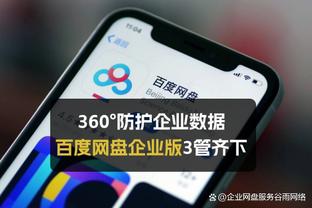 理查兹去年每周花600英镑理发，福登：我每次理发才20英镑