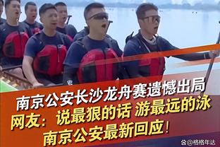 希罗：背靠背接连打雄鹿和76人很关键 我们要拿出季后赛心态