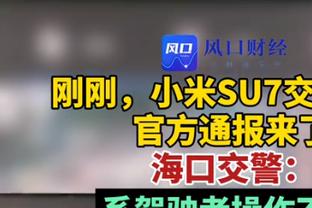 已是传奇！萨拉赫120场直接参与121球，超杰拉德成红军队史最多