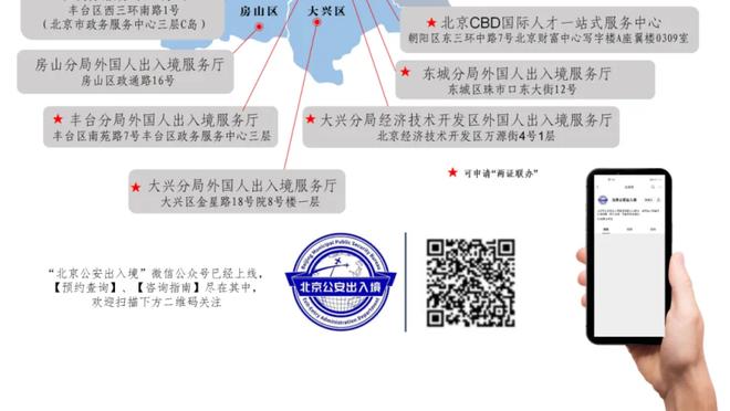 不靠三分赢球了！独行侠近7战6胜1负 三分命中率仅2场超4成